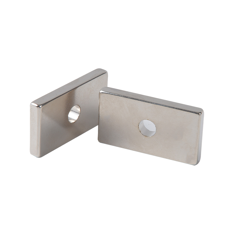 N35 Neodymium Block Magnet with a Hole for Sensor